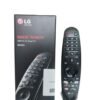 lg magic